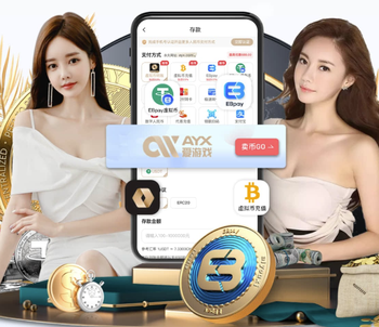 与前妻离婚一年后...特尔施特根更新社媒，宣布新女友怀孕的喜讯