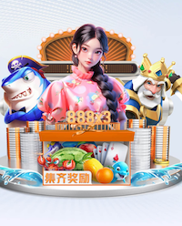 2026年4月5日美职联芝加哥火焰vs纳什威尔直播【24直播网】