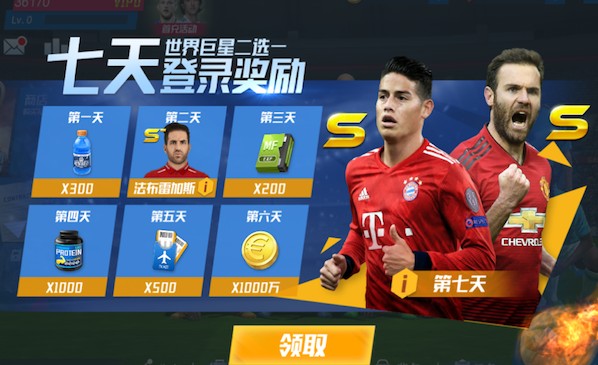 帕莱斯特拉：完成意大利首秀还赢了，这些情感将伴随我一生