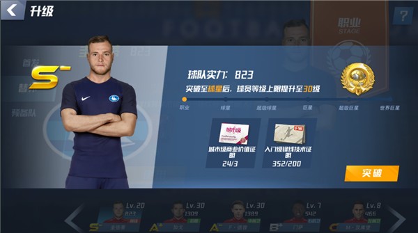 04月04日 意甲第31轮 萨索洛vs卡利亚里 全场录像回放