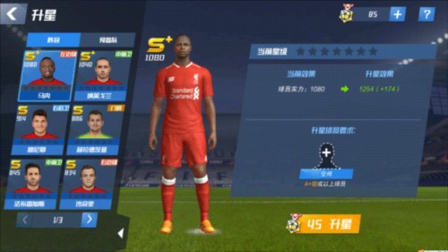 西甲积分榜：皇马遭近4轮首败先赛距榜首4分 巴萨凌晨3点将战马竞