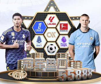 2026年4月5日厄瓜甲基多天主大学vs瓜亚基尔城直播【24直播网】