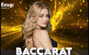 蒙特拉：我对球队的表现和进球感到满意，接下来专注于附加赛决赛