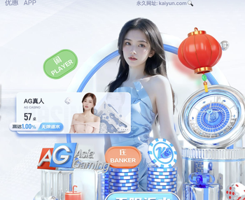 2026年4月5日美职联纽约红牛vs辛辛那提FC直播【24直播网】