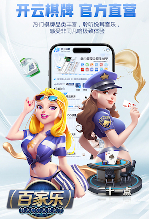 2026年4月5日美职联皇家盐湖城vs堪萨斯城竞技直播【24直播网】