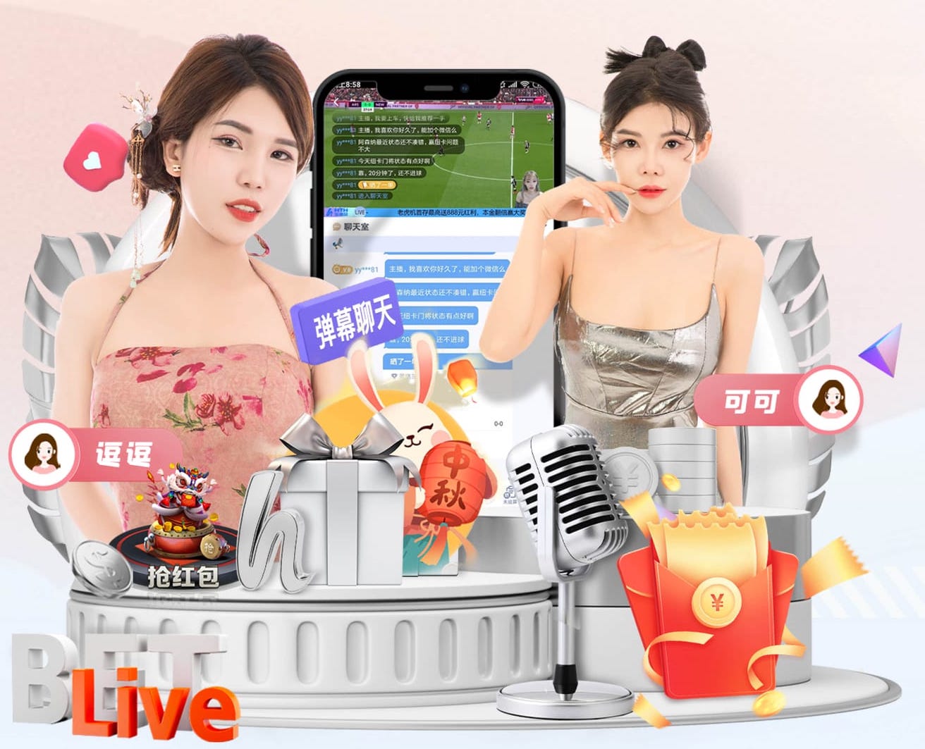 点球战遭淘汰！爱尔兰主帅赛前：我不太确定练习点球会有多大用处