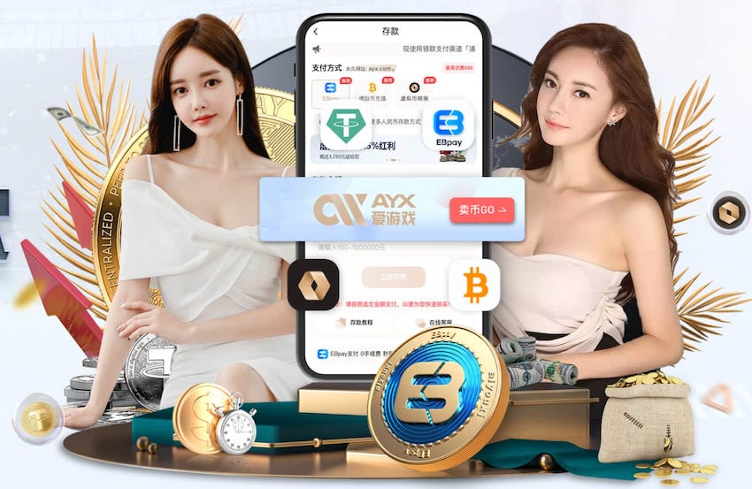 ESPN：曼城计划今夏与罗德里谈续约，球队希望留住他