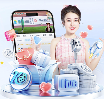 2026年4月5日美职联华盛顿联vs达拉斯FC直播【24直播网】