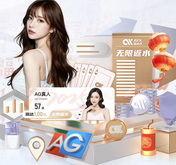 贴地箭打破僵局！托纳利：到目前为止，这是我生涯最重要的进球