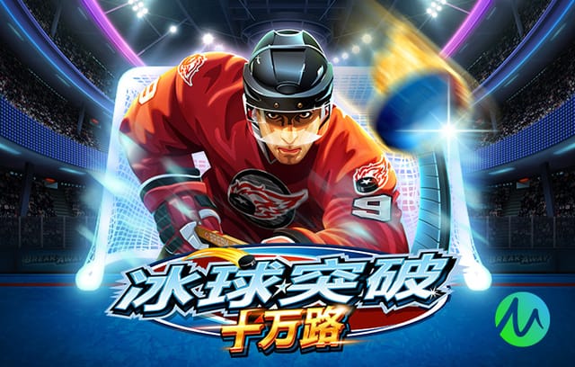 约罗：我觉得今天的开局对我们能否赢下比赛至关重要